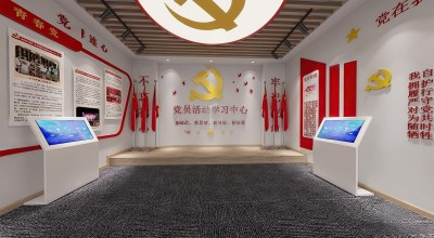 现代党建展厅3D模型下载